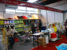 第十二屆水頭石材展