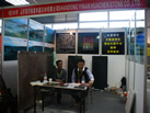 第十二屆水頭石材展