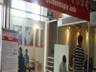 第十二屆水頭石材展