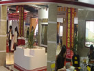 第十二屆水頭石材展
