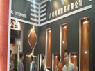 第十二屆水頭石材展