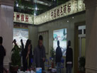第十二屆水頭石材展