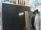第十二屆水頭石材展