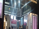 第十二屆水頭石材展