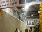 第十二屆水頭石材展