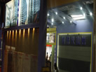 第十二屆水頭石材展