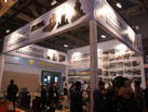 第十二屆廈門石材展
