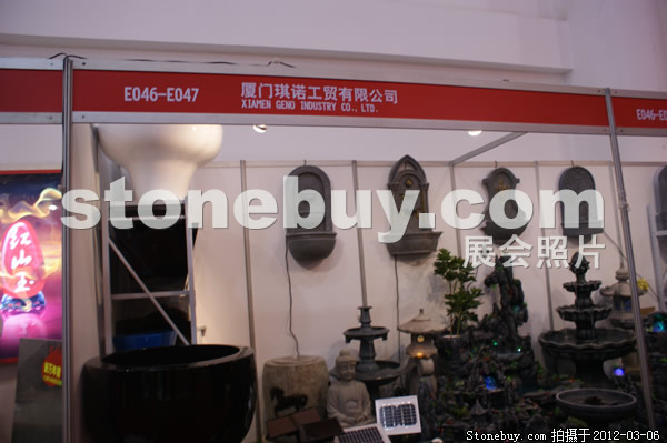 第十二屆廈門石材展