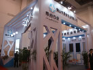 第十二屆廈門石材展