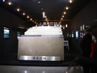 第十二屆廈門石材展