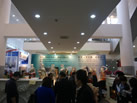 第十二屆廈門石材展