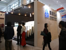 第十二屆廈門石材展