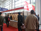 第十二屆廈門石材展