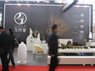 第十二屆廈門石材展