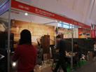 第十二屆廈門石材展