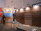第十二屆廈門石材展