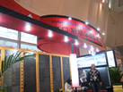 第十二屆廈門石材展