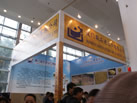 第十二屆廈門石材展