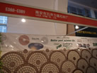 第十二屆廈門石材展
