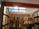 第十二屆廈門石材展