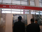 第十二屆廈門石材展