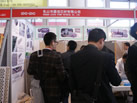 第十二屆廈門石材展