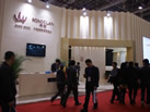 第十二屆廈門石材展