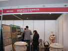 第十二屆廈門石材展