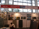 第十二屆廈門石材展