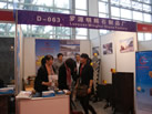 第十二屆廈門石材展