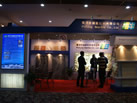 第十二屆廈門石材展