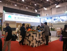 第十二屆廈門石材展