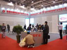 第十二屆廈門石材展