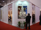 第十二屆廈門石材展