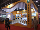 第十二屆廈門石材展