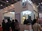 第十二屆廈門石材展