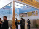 第十二屆廈門石材展