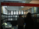 第十二屆廈門石材展