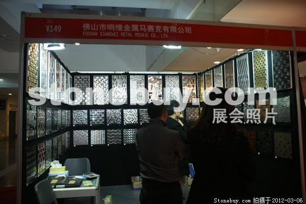 第十二屆廈門石材展