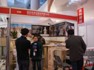 第十二屆廈門石材展