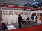 第十二屆廈門石材展
