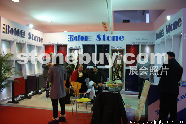 第十二屆廈門石材展
