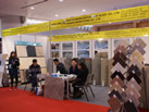第十二屆廈門石材展