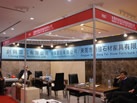 第十二屆廈門石材展