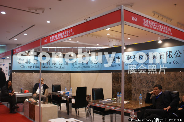 第十二屆廈門石材展