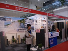 第十二屆廈門石材展