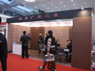 第十二屆廈門石材展
