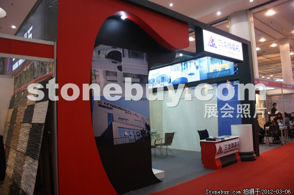 第十二屆廈門石材展