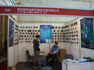 第十二屆廈門(mén)石材展
