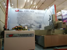 第十二屆廈門(mén)石材展